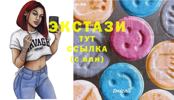 2c-b Белоозёрский